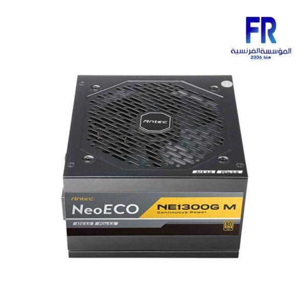 Antec NeoECO NE1300 1300W 80 Plus Gold Atx3.0 Fully Modular Power Supply