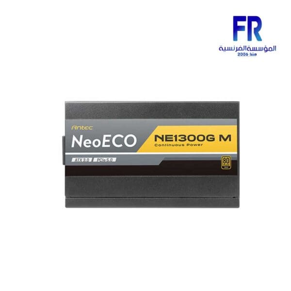 Antec NeoECO NE1300 1300W 80 Plus Gold Atx3.0 Fully Modular Power Supply