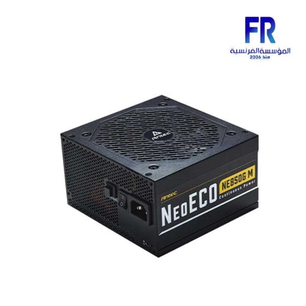 Antec NeoECO NE850 850W 80 Plus Gold Atx3.0 Fully Modular Power Supply