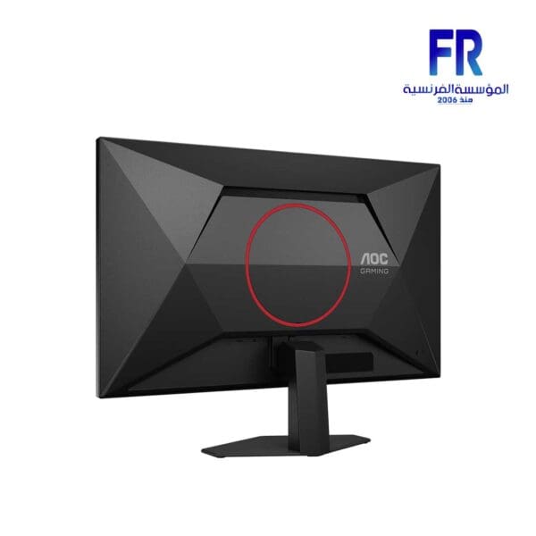 Aoc 27G4E-89 27 Inch 180Hz 0.5Ms FHD FAST IPS Gaming Monitor