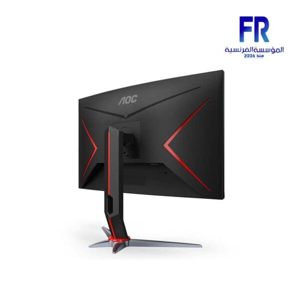 Aoc-C27G2Z2-27-Inch-250Hz-0.5Ms-VA-FHD-Curved-Gaming Monitor