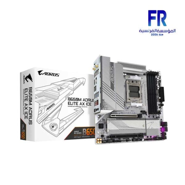 Gigabyte B650M Aorus Elite AX Ice Motherboard