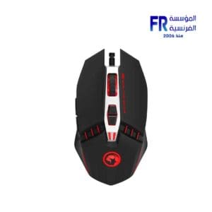 Marvo Scorpion M112S Wired Gaming Mouse