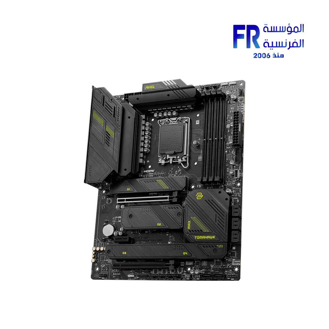 Msi Mag Z790 Tomahawk Max Wifi Motherboard