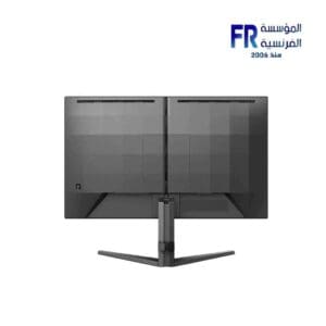 PhilIPS Evnia 3000 24M2N3200S01 24 Inch 180Hz 0.5Ms FAST IPS FHD Gaming Monitor