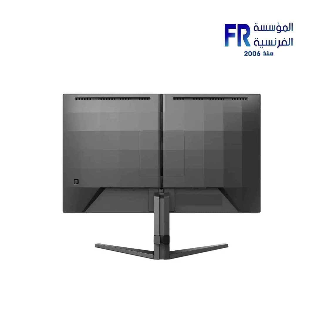 PhilIPS Evnia 3000 24M2N3200S01 24 Inch 180Hz 0.5Ms FAST IPS FHD Gaming Monitor