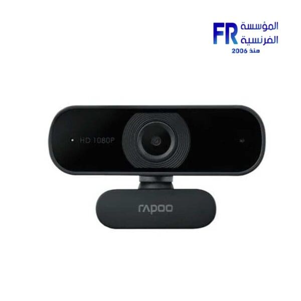 Rapoo C260 FHd Webcam