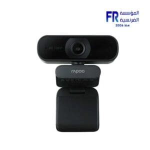 Rapoo C260 FHd Webcam