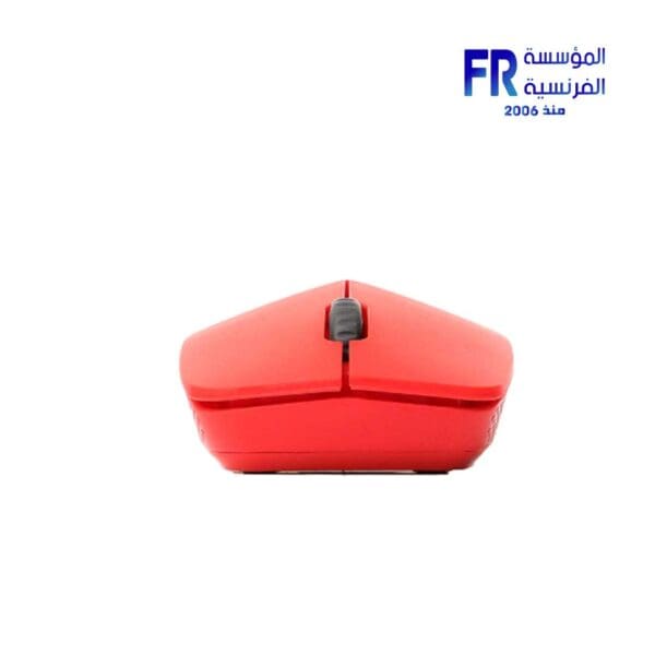 Rapoo M100 Silent Bluetooth And Wireless Red Mouse