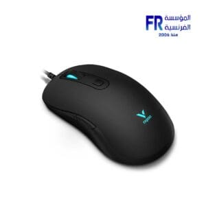 Rapoo V16RGB Wired Gaming Mouse