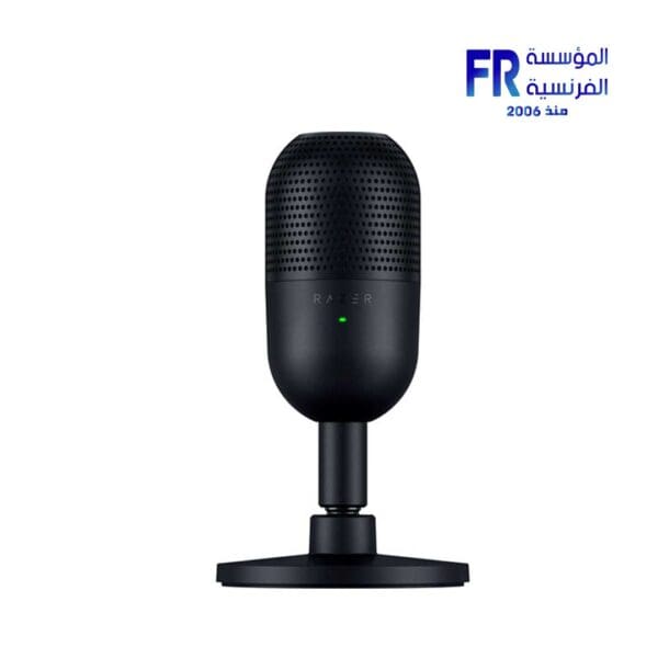 Razer Seiren V3 Mini Ultra Compact USB Microphone