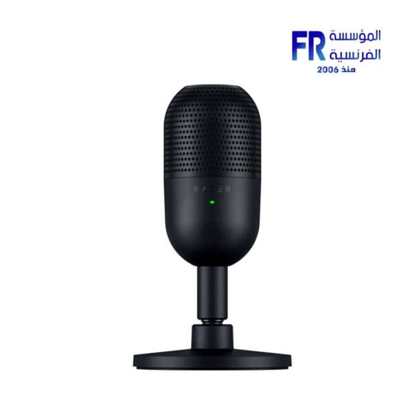 Razer Seiren V3 Mini Ultra Compact USB Microphone