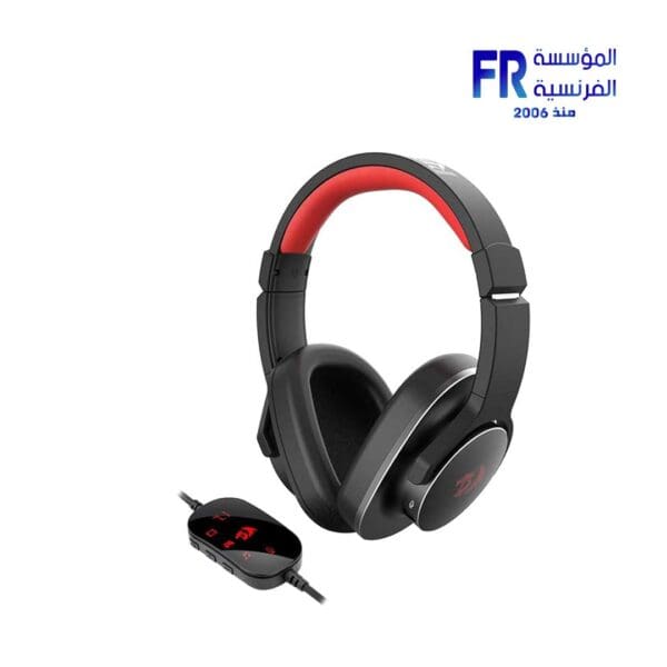 Redragon Europe H720 7.1 Wired Gaming Headset