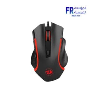 Redragon M606 Wired Gaming Mouse