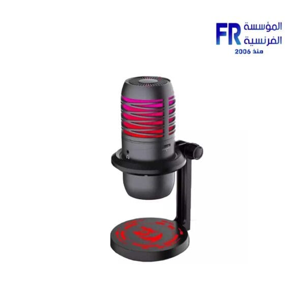 Redragon Nebula GM211 Microphone