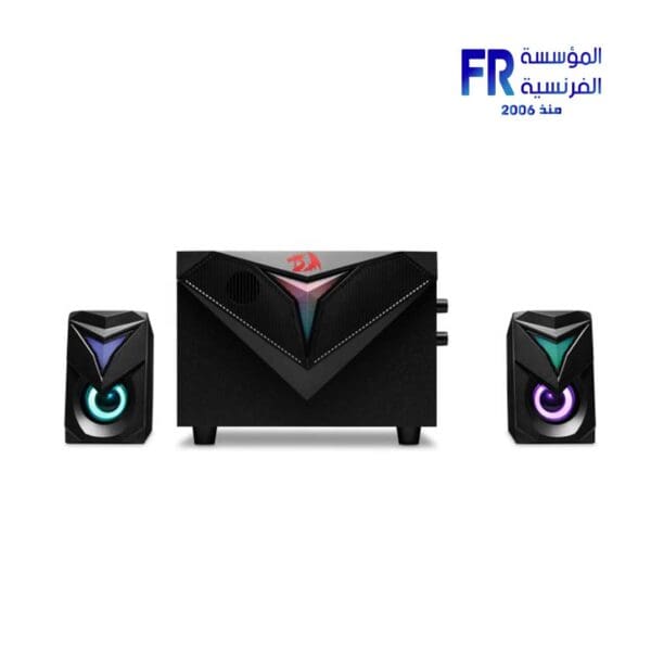 Redragon Toccata GS700 Stereo Gaming Speaker