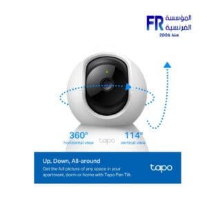 TP LINK Tapo C200 Pan Tilt Home Security Wi-Fi Camera