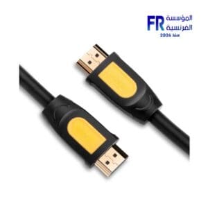 Ugreen 10167 Hdmi 5M Yellow Black Cable