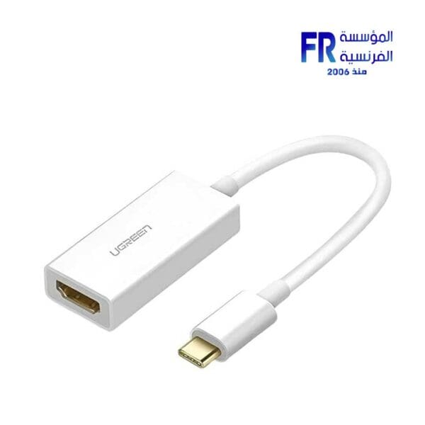 Ugreen 40273 Usb C to Hdmi White Adapter