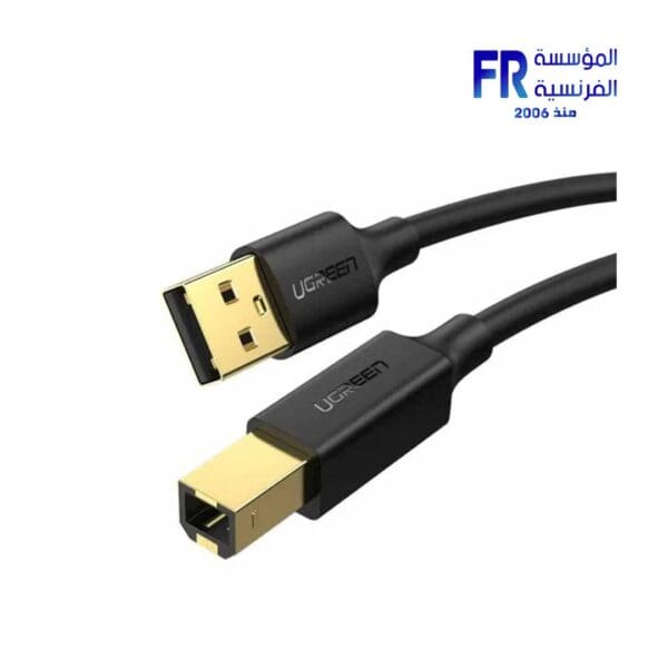 Ugreen US135 Usb 2.0 AM to BM Print 5M Cable