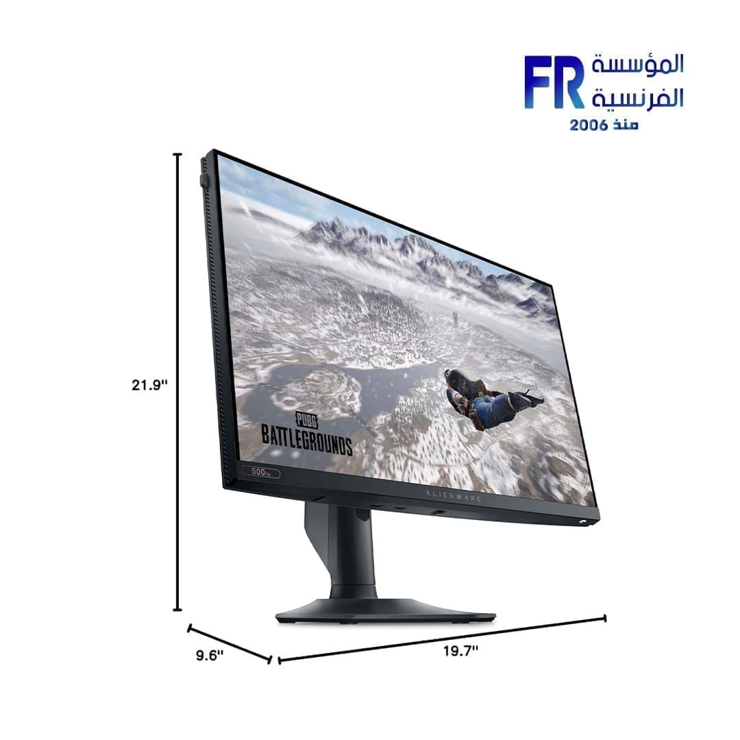 Alienware AW2524HF 25 Inch 500Hz 0.5Ms Fast IPS FHD Gaming Monitor