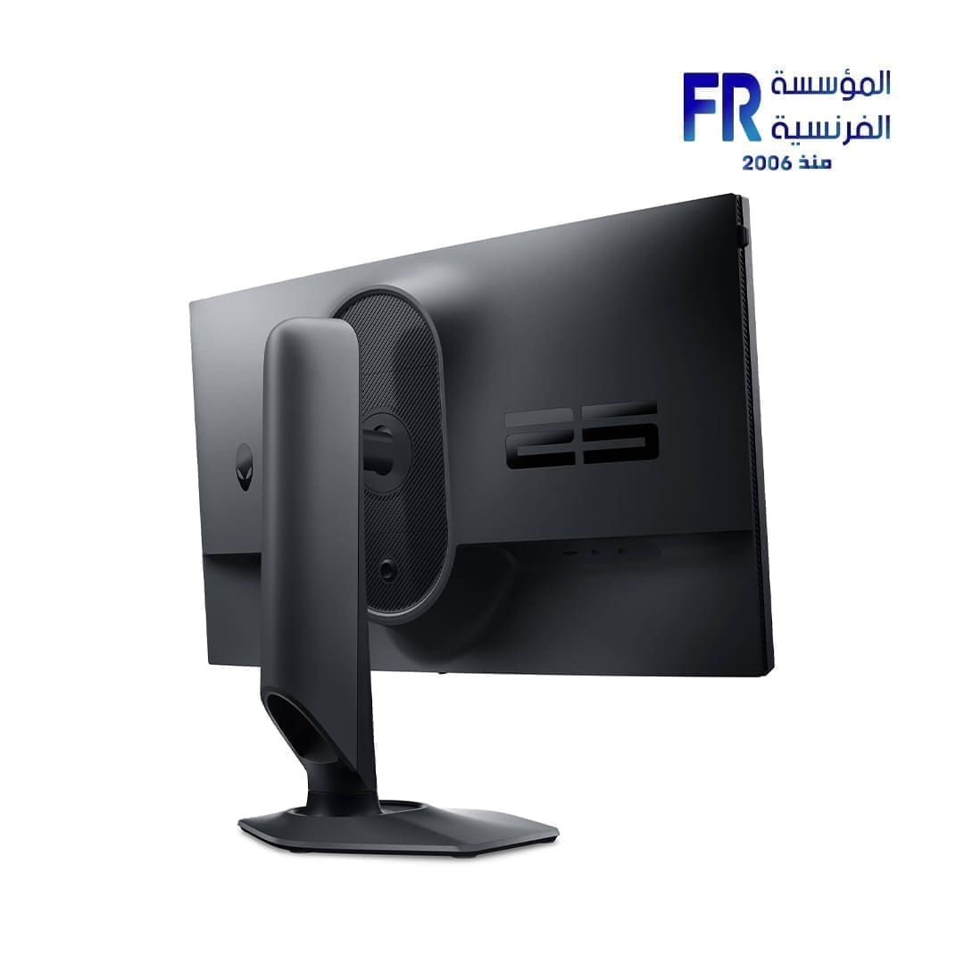 Alienware AW2524HF 25 Inch 500Hz 0.5Ms Fast IPS FHD Gaming Monitor
