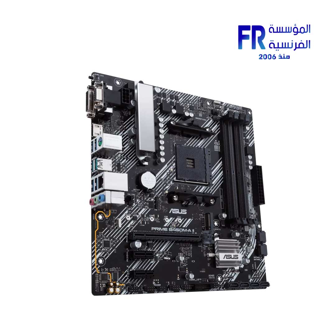 Asus Prime B450M K II DDR4 Motherboard