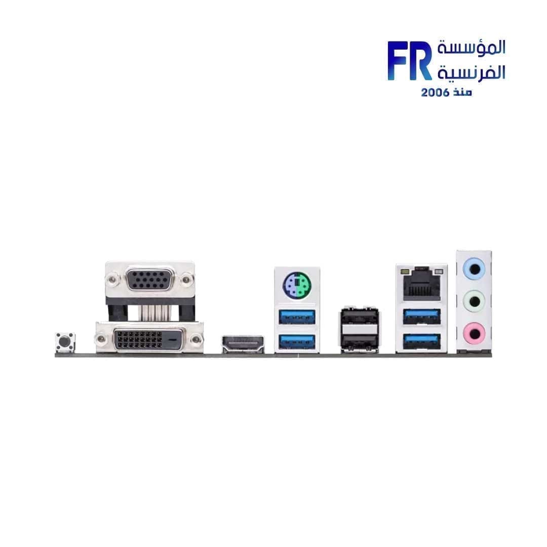 Asus Prime B450M K II DDR4 Motherboard