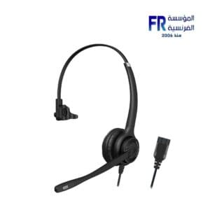 Axtel Elite HD Voice Mono NC Professional Headset