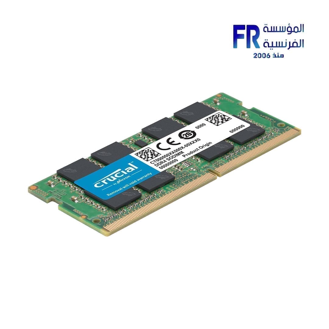 Crucial CB8GS3200 8Gb DDR4 3200Mhz Laptop Memory
