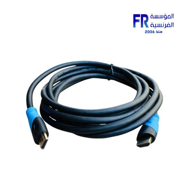 Fr Hdmi 4K 3M Cable