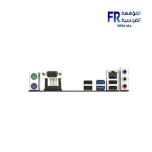 Gigabyte H610M S2 DDR4 Motherboard