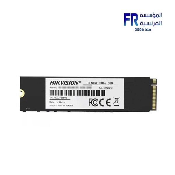 HIKVISION Desire M2 Internal Solid State Drive SSD