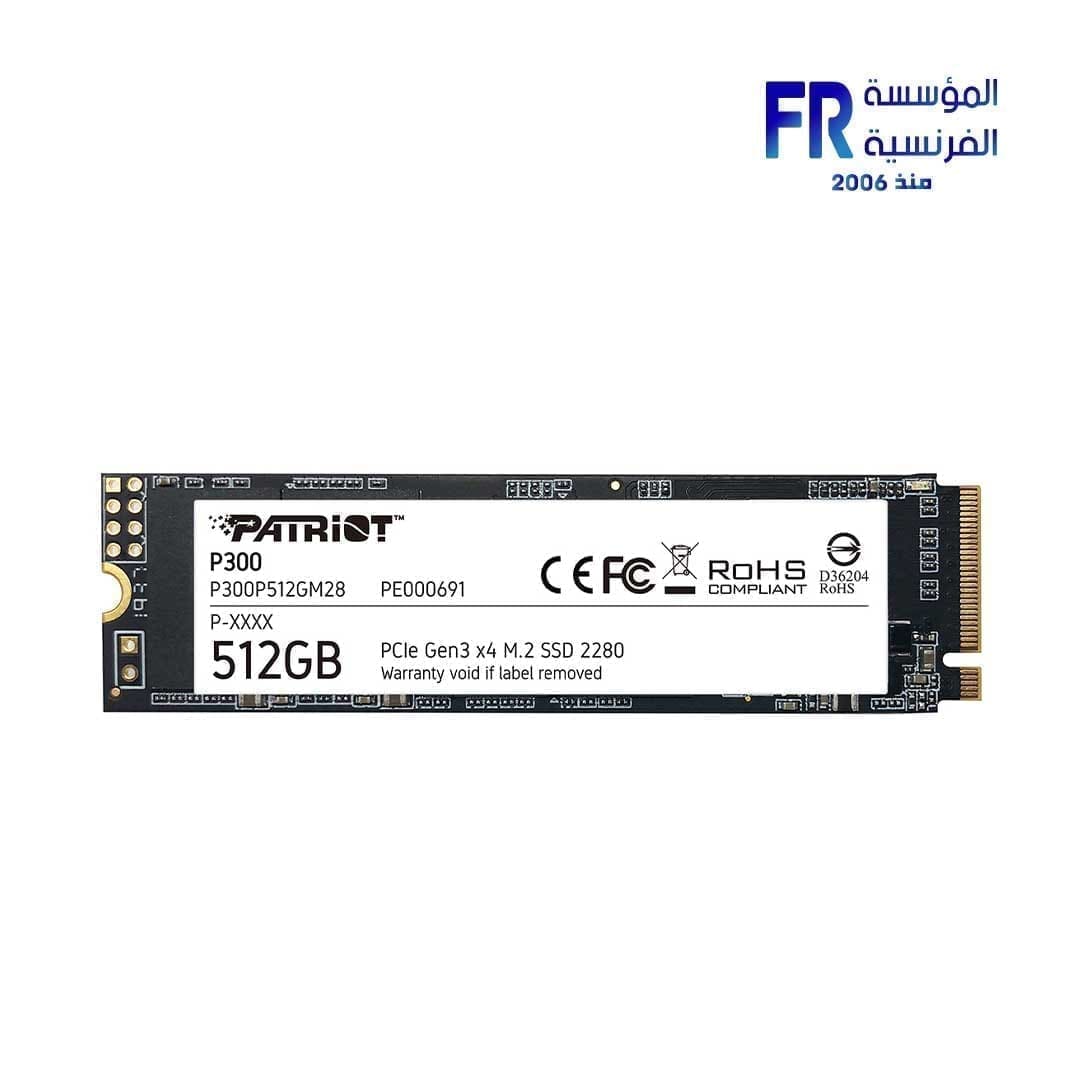Patriot P300 512Gb 9SE00085-P300P512GM28 M.2 Nvme Internal Solid State Drive SSD