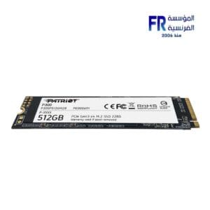 Patriot P300 512Gb 9SE00085-P300P512GM28 M.2 Nvme Internal Solid State Drive SSD