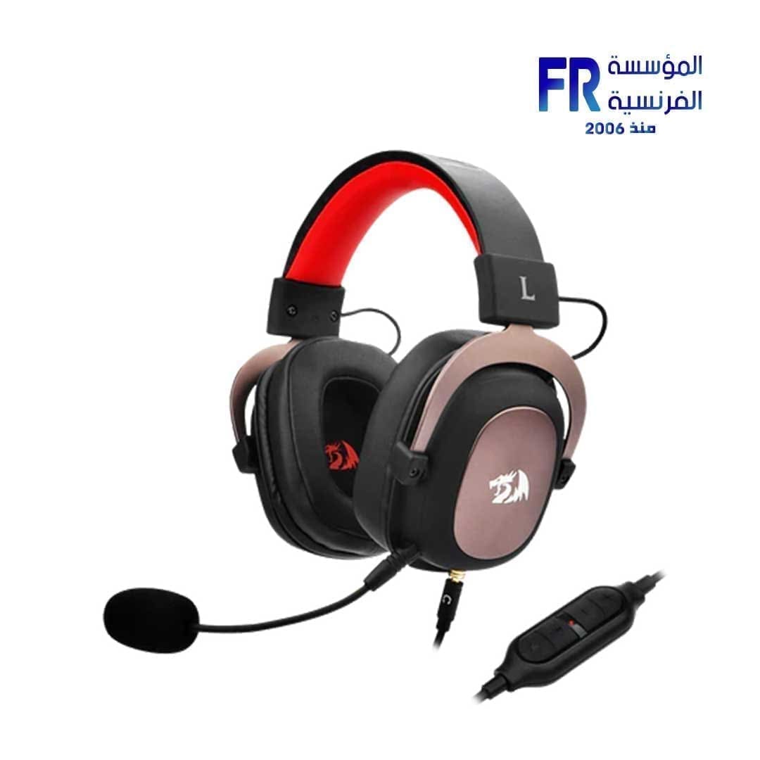 Redragon Zeus2 H510 Wired Gaming Headset ( Open Box )