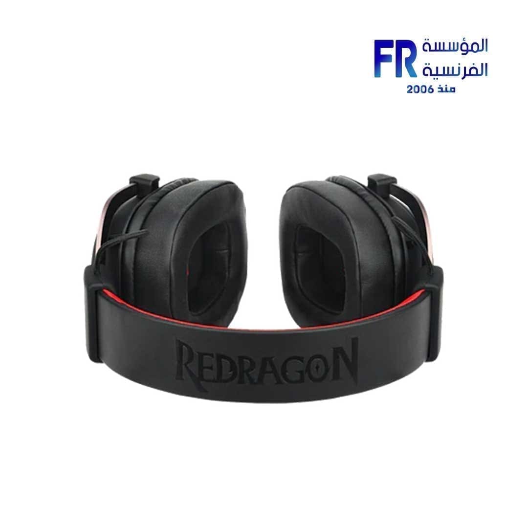 Redragon Zeus2 H510 Wired Gaming Headset ( Open Box )