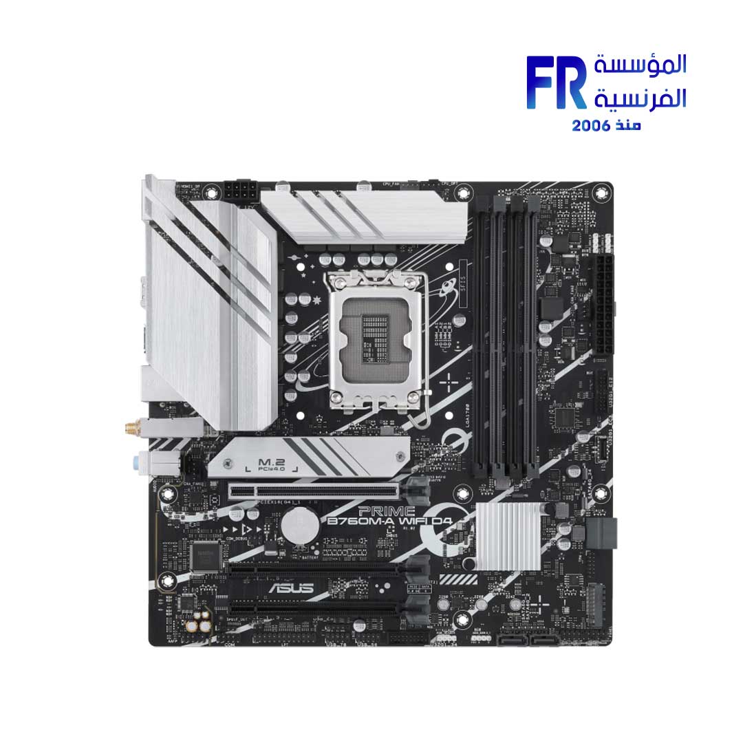 Asus Prime B760M-A Wifi D4 Motherboard
