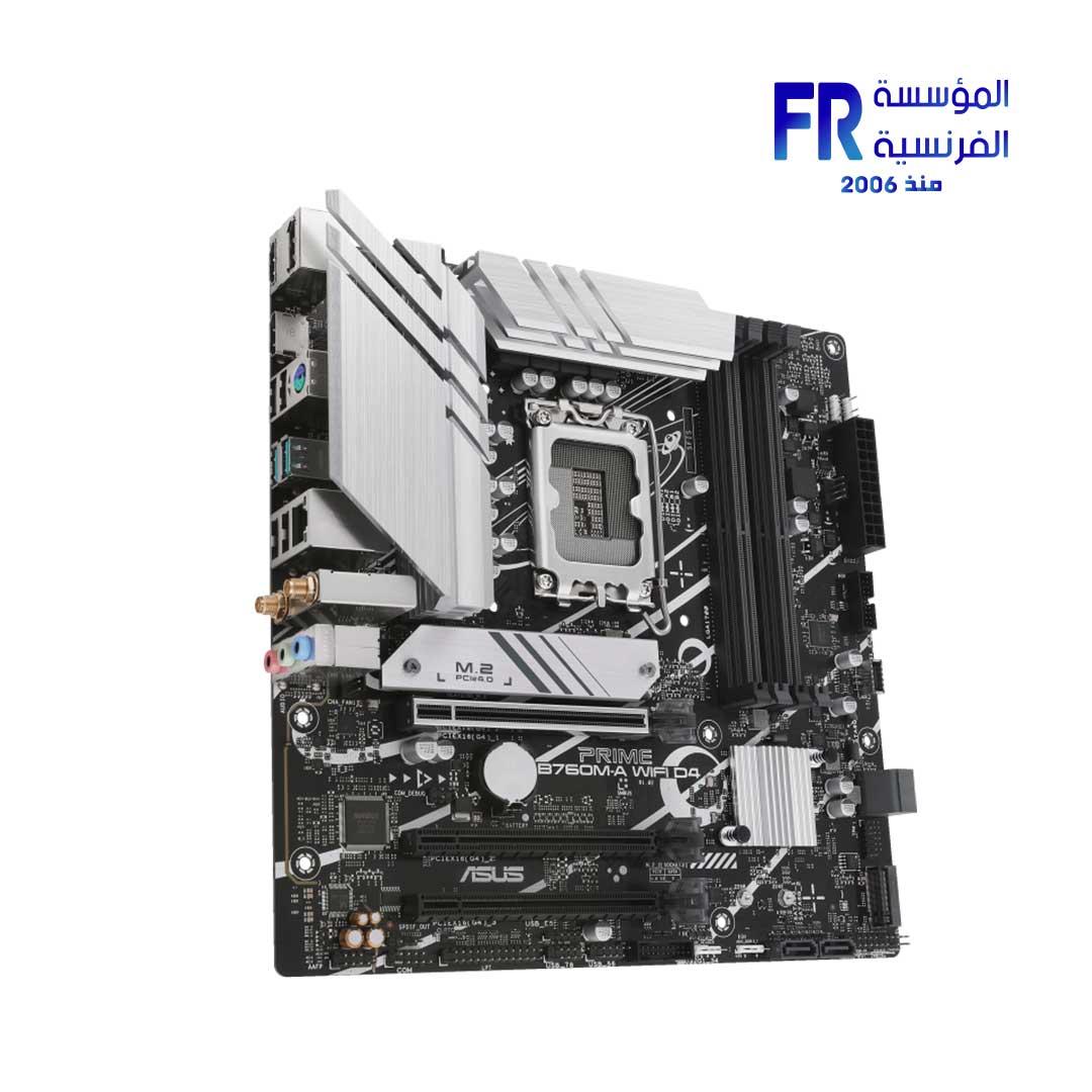 Asus Prime B760M-A Wifi D4 Motherboard