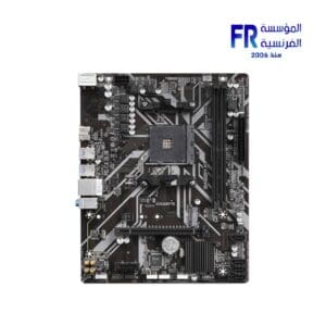 Gigabyte B450M K Motherboard