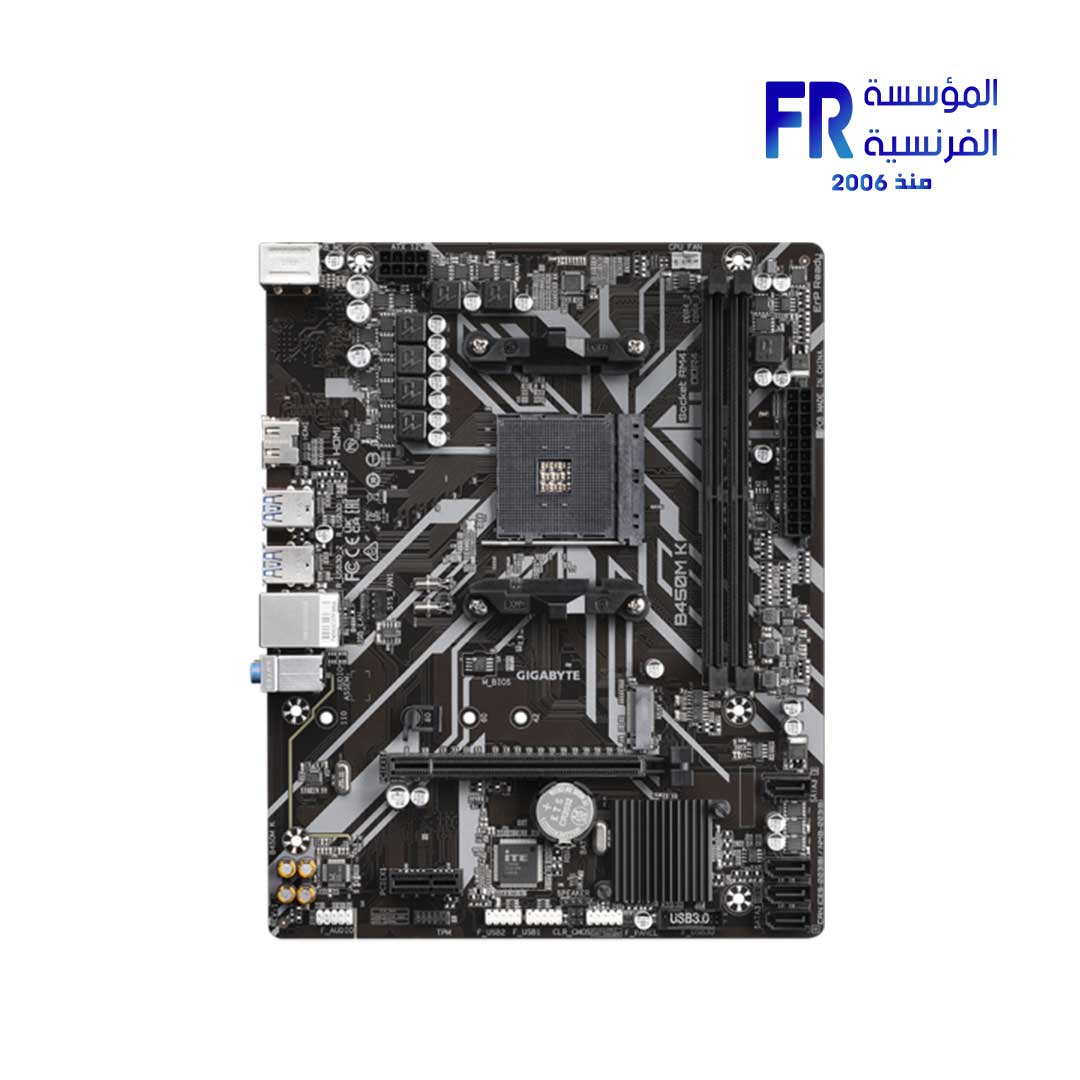 Gigabyte B450M K Motherboard