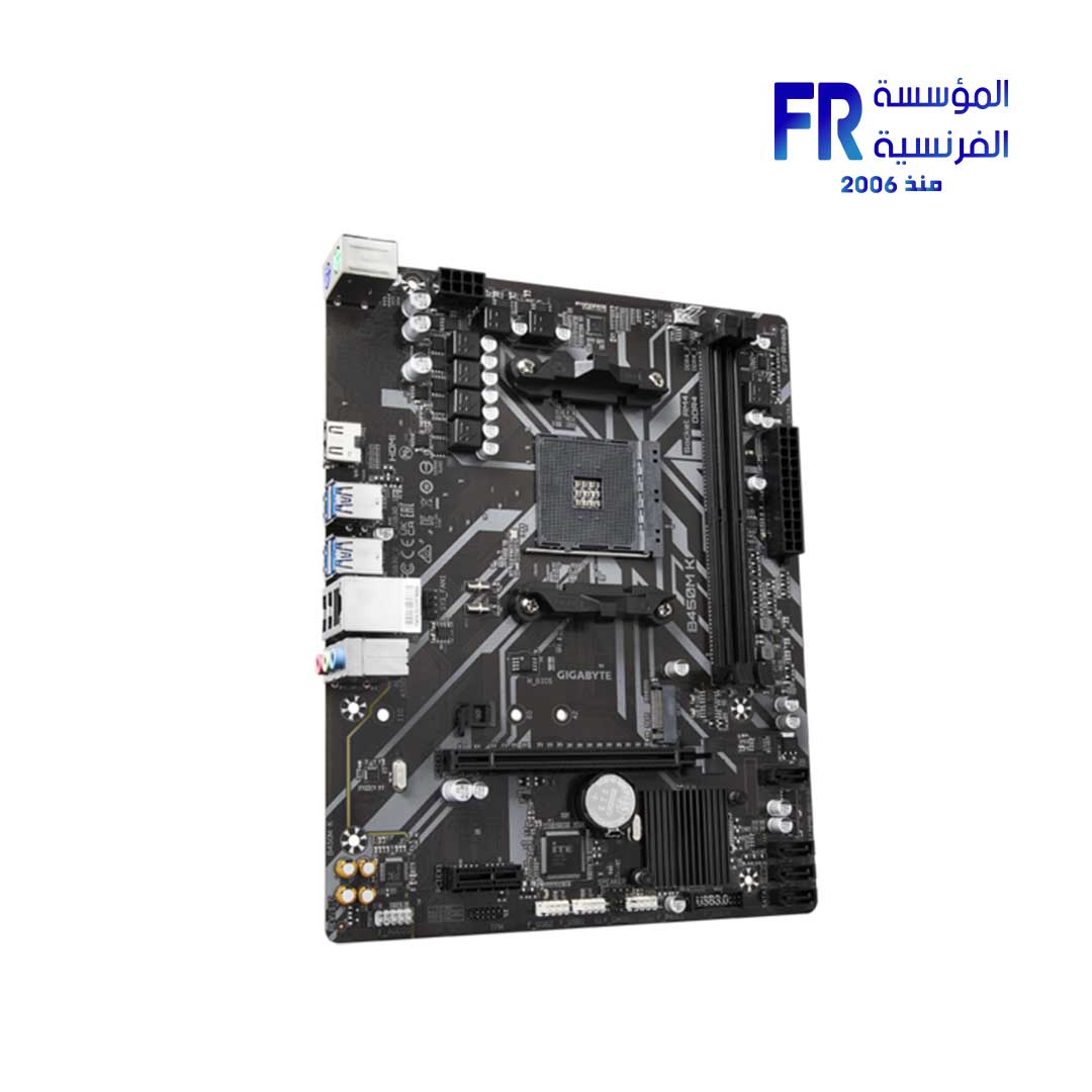 Gigabyte B450M K Motherboard
