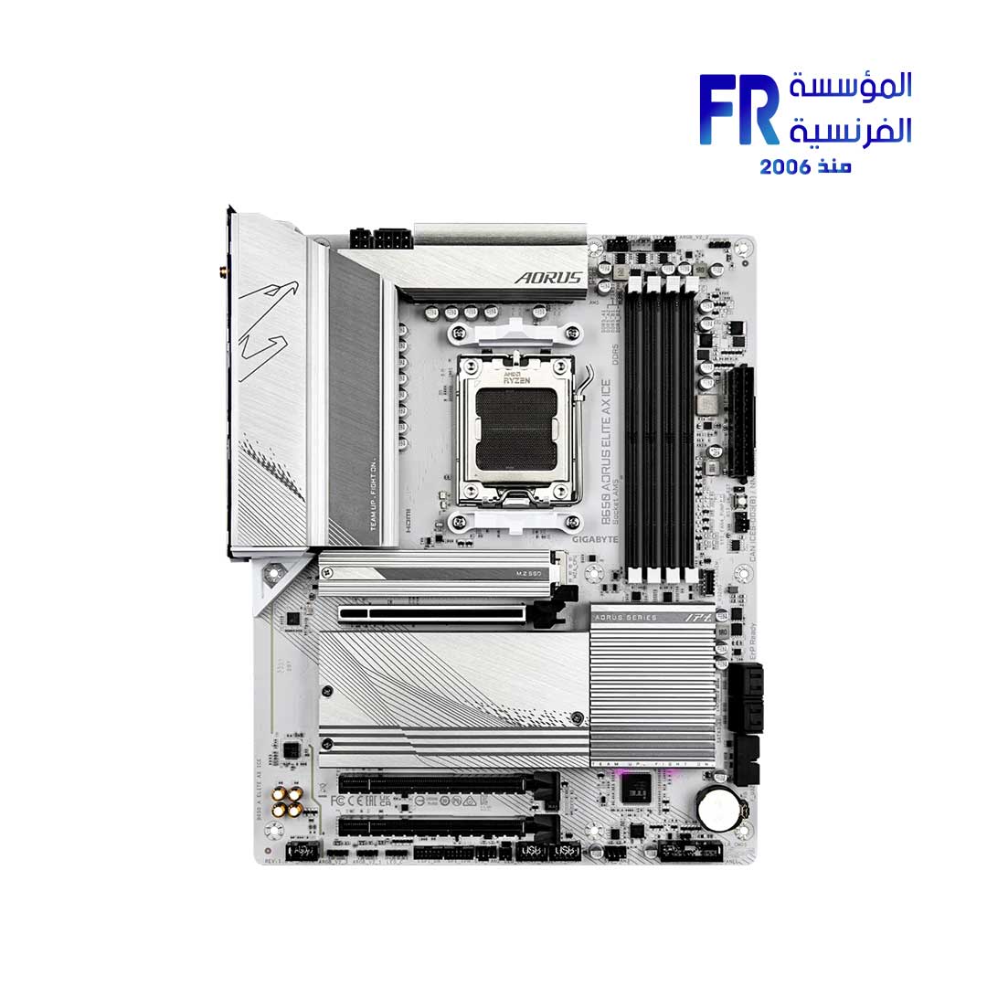 Gigabyte B650 Aorus Elite AX ICE Motherboard