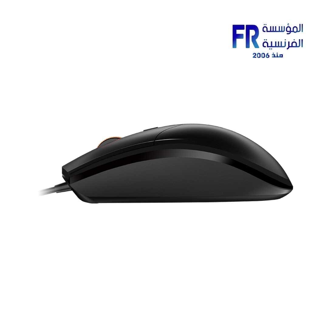 Meetion M362 Wired Mouse