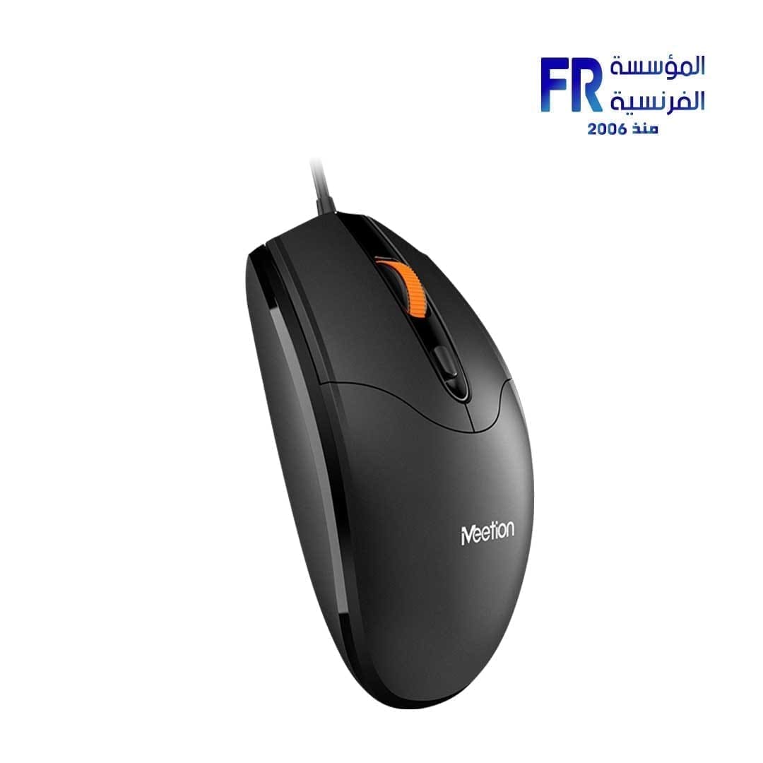 Meetion M362 Wired Mouse