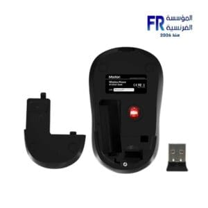 Meetion R545 Wireless Mouse