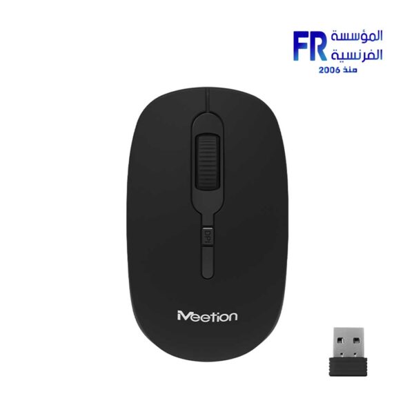 Meetion R547 Wireless Mouse