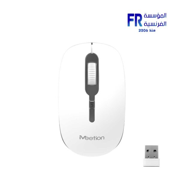 Meetion R547 Wireless White Gray Mouse