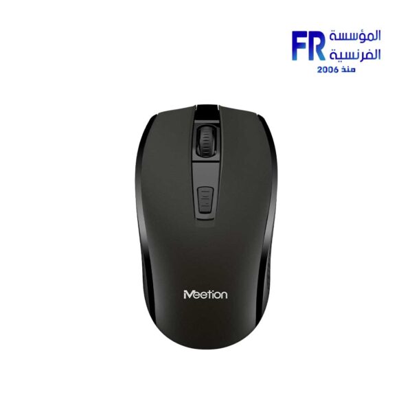 Meetion R560 Wireless Chocolate Mouse