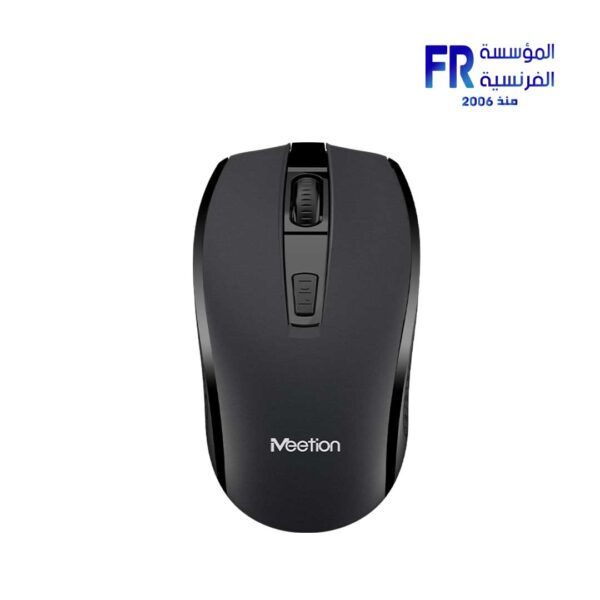 Meetion R560 Wireless Gray Mouse